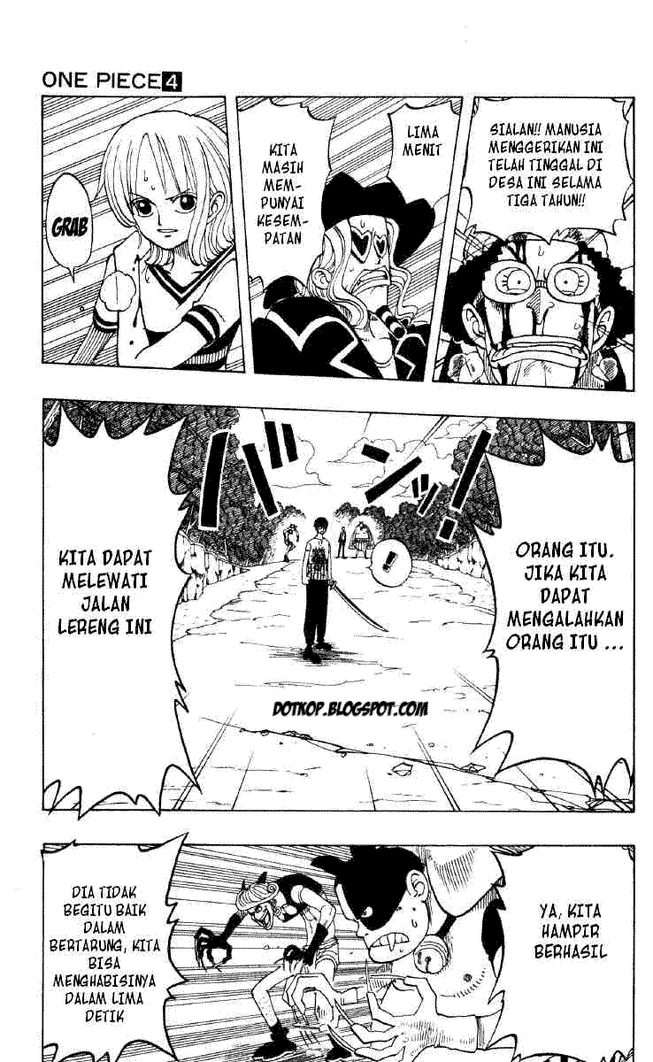 One Piece